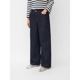 Masai Copenhagen Masai Copenhagen Wide Leg Button Fastening Jeans