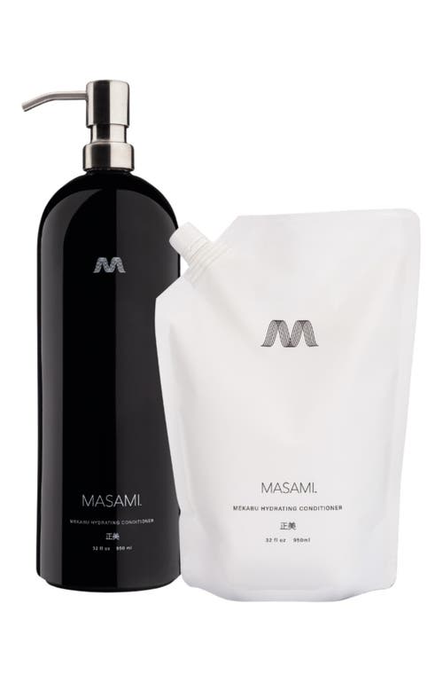 Masami Masami Pro-Ocean Refillable Conditioner Bottle