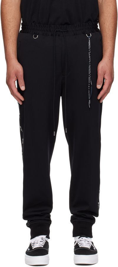 mastermind JAPAN mastermind JAPAN Black Skull Tape Jersey Track Pants