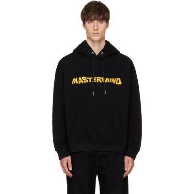 mastermind JAPAN mastermind JAPAN Black Whimsical Skull Hoodie