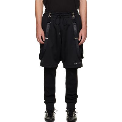 MASTERMIND WORLD MASTERMIND WORLD Black Layered Trousers