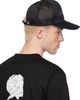 MASTERMIND WORLD MASTERMIND WORLD Black MW 3D Holographic Logo Cap - 3
