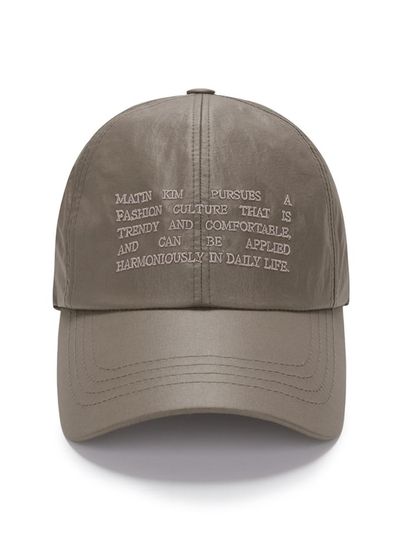 Matin Kim Crisp Heritage Ball Cap_Brown
