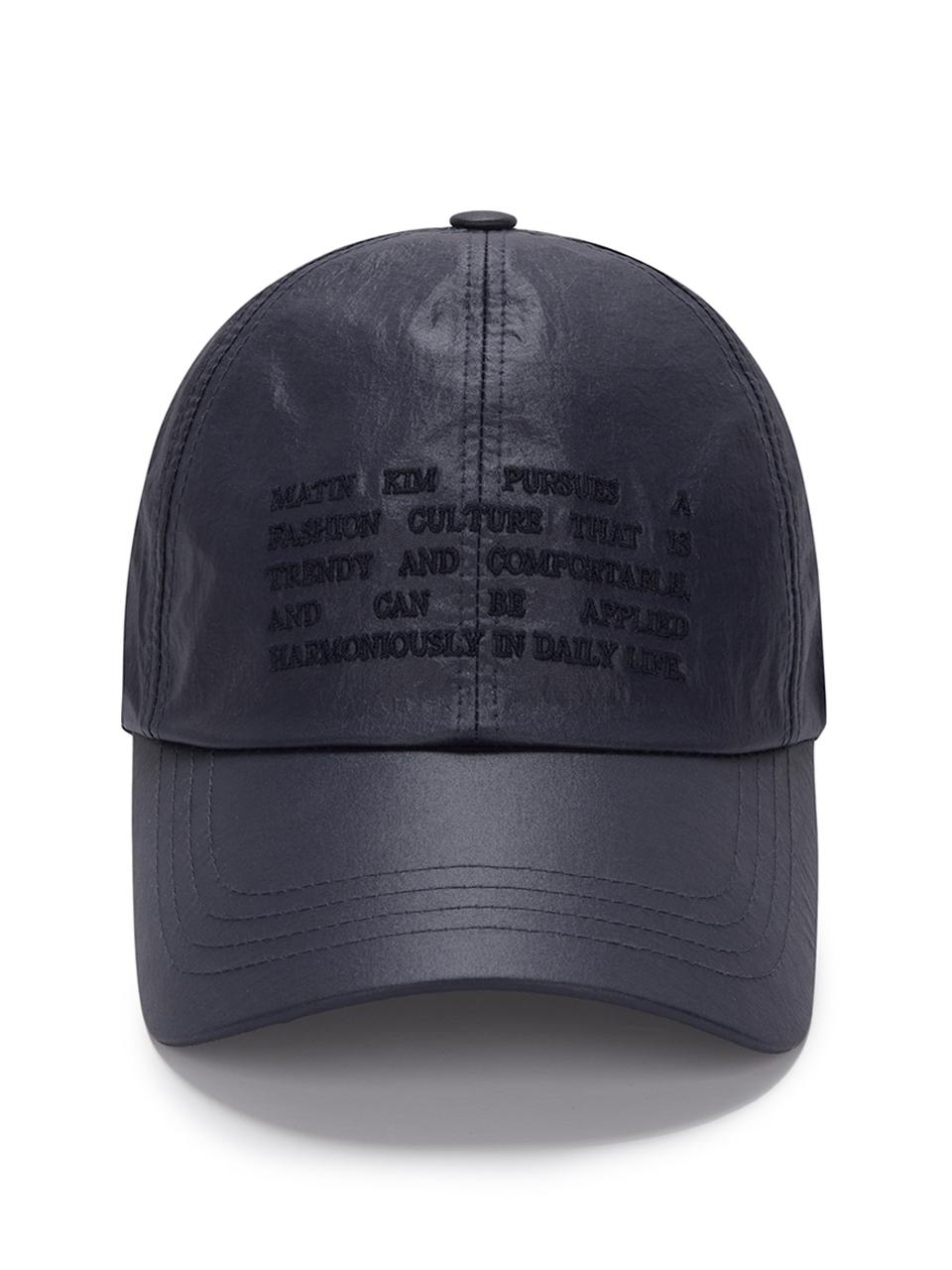 Matin Kim Crisp Heritage Ball Cap_Navy