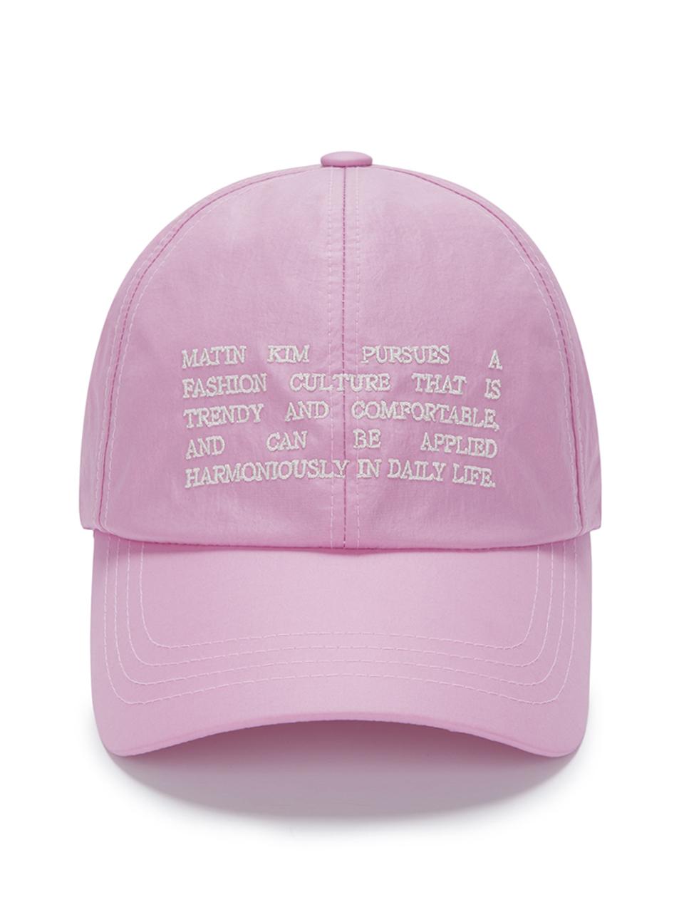 Matin Kim Crisp Heritage Ball Cap_Pink