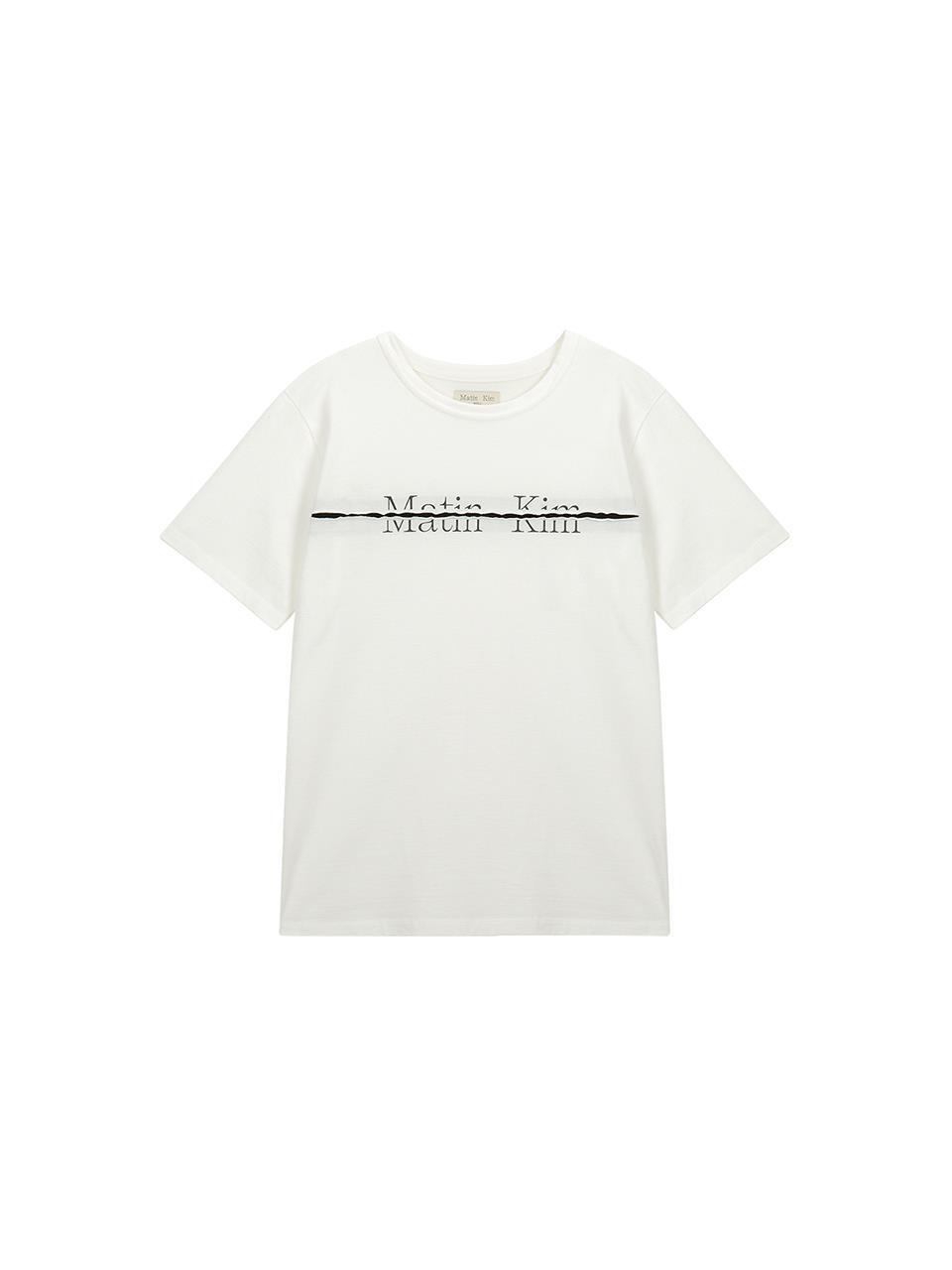 Matin Kim Logo Cutted Layered Top - White