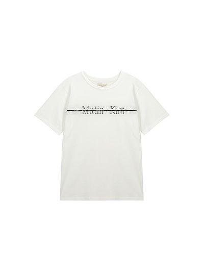 Matin Kim Logo Cutted Layered Top - White