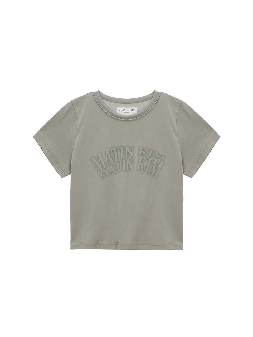 Matin Kim Matin Crescendo Logo Crop Top _Khaki