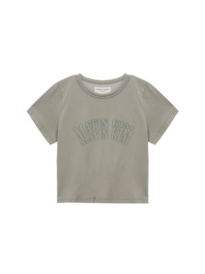 Matin Kim Matin Crescendo Logo Crop Top _Khaki