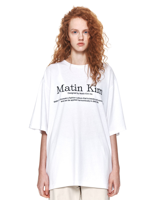 Matin Kim Matin Heritage Top (White)