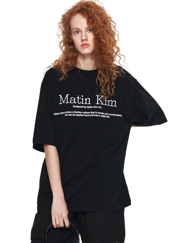 Matin Kim Matin Heritage Top_Black