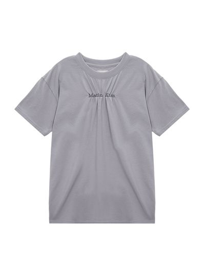 Matin Kim Matin Logo Shirring Top _Smoke Violet