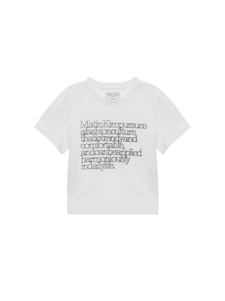 Matin Kim Thin Typo Top - Pink