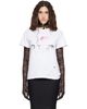 MATIÈRES FÉCALES MATIÈRES FÉCALES White Power T-Shirt - 1