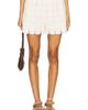Maude Club Maude Club Mila Shorts - 1
