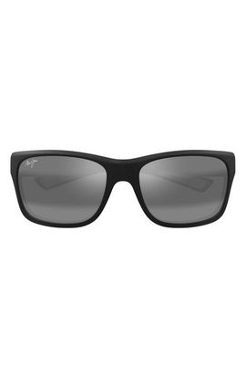 Maui Jim Maui Jim 'Ano Nui 63mm Oversize PolarizedPlus2® Rectangular Wrap Sunglasses