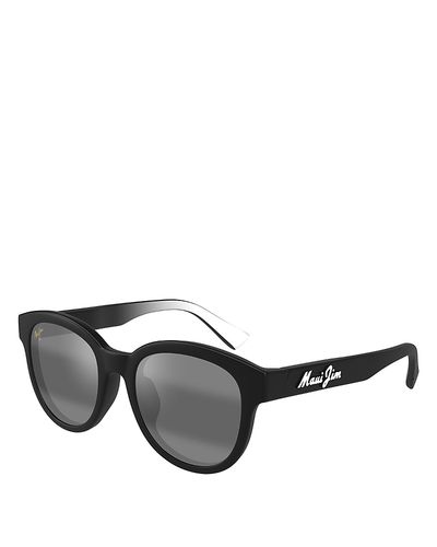 Maui Jim Maui Jim Ihupani Round Sunglasses, 53mm