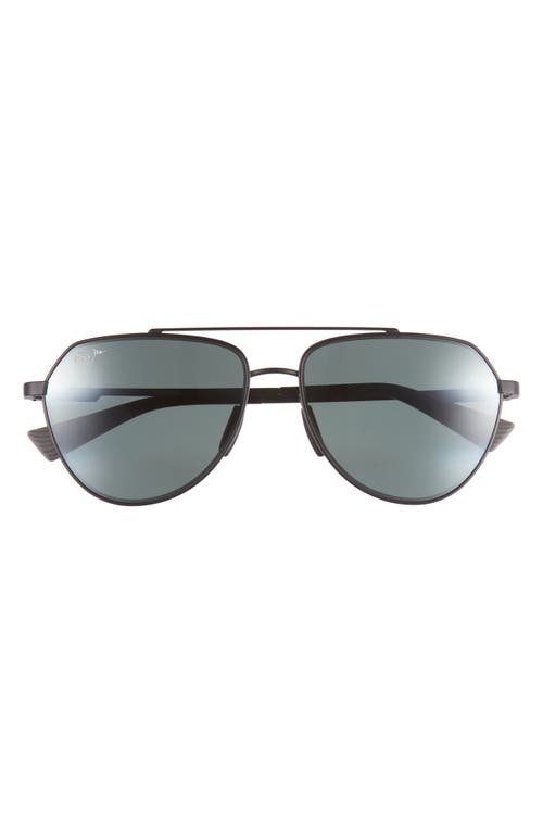 Maui Jim Maui Jim Waiwai 59mm PolarizedPlus2® Aviator Sunglasses