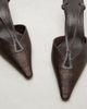 Max Mara Max Mara Agitano raffia slingback pumps - 6