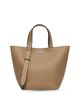 Max Mara Max Mara Archetipo Extra Small Leather Handbag - 6