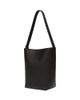 Max Mara Max Mara Archetipo Medium Leather Bag - 1