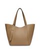 Max Mara Max Mara Archetipo Tumbled Calfskin Trapezoid Tote - 1