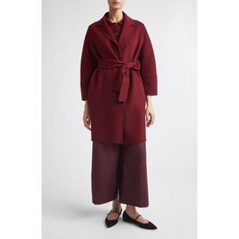 Max Mara Max Mara Arona Belted Virgin Wool Wrap Coat