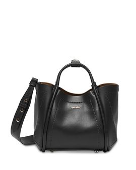 Max Mara Max Mara Extra Small Leather Marine Bag