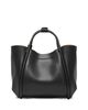 Max Mara Max Mara Extra Small Leather Marine Bag - 4