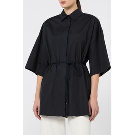 Max Mara Max Mara Mancora Belted Cotton Poplin Tunic