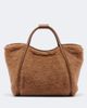 Max Mara Max Mara Medium leather-trimmed tote bag - 1
