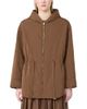 Max Mara Max Mara Mtccharme Reversible Jacket - 1