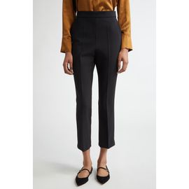 Max Mara Max Mara Nepeta Stretch Virgin Wool Flare Leg Ankle Trousers