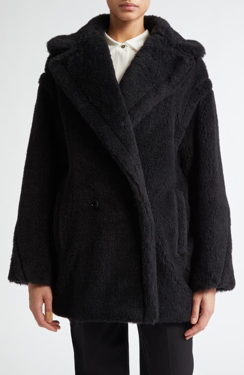 Max Mara Max Mara Olga Short Virgin Wool & Cashmere Coat