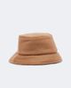 Max Mara Max Mara Reversible camel hair and silk bucket bag - 4