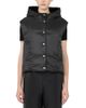 Max Mara Max Mara Reversible Camel Hair Blend Vest - 1