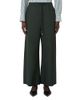 Max Mara Max Mara Smmaureo Pants - 1