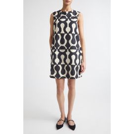 Max Mara Max Mara Sumero Shift Dress