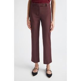 Max Mara Max Mara Umanita Stretch Twill Ankle Pants