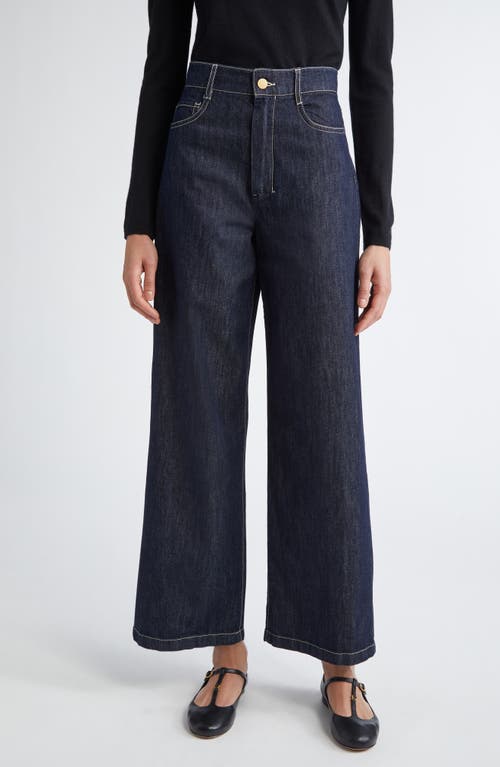 Max Mara Max Mara Zucchero High Waist Wide Leg Jeans