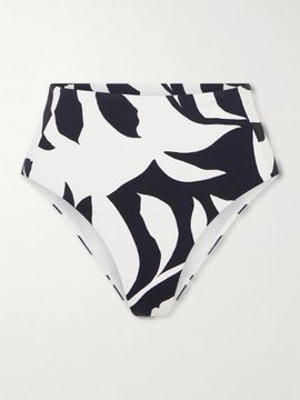MAX MARA Stilla bikini briefs