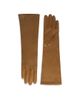 Max Mara Women's Long Nappa Leather Gloves - 1
