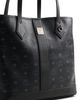 Mcm Mcm Liz Medium Visetos Leather Shopper Tote - 4
