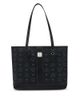 Mcm Mcm Liz Small Visetos Shopper Tote - 1