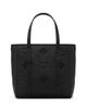 Mcm Mcm Toni Maxi Monogram Leather Shopper Bag - 4