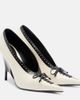 McQueen McQueen Koko leather wedge pumps - 1