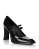 Mcqueen McQueen Women's Leather Mary Jane Pumps - 1