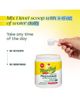 MegaFood MegaFood Relax & Calm Magnesium Drink Mix with Magnesium Glycinate, Citrate & Malate, Raspberry Lemonade, 7.05oz - 5