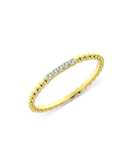 Meira T Meira T 18K Yellow Gold Diamond Ball Ring
