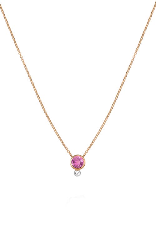Meira T Meira T Pink Sapphire & Diamond Pendant Necklace 